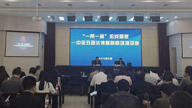 企业数字化转型战略咨询的五大关键步骤