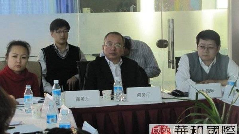 ISO 17025认证：企业质量管理体系的重要基石