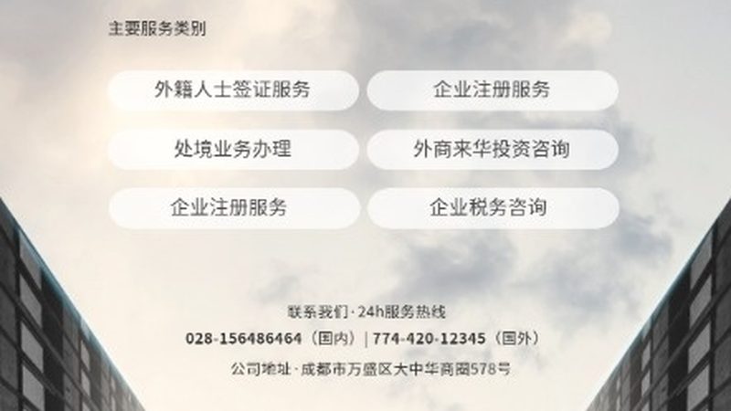 代写商业计划书所需的时间，主要取决于以下几个因素：