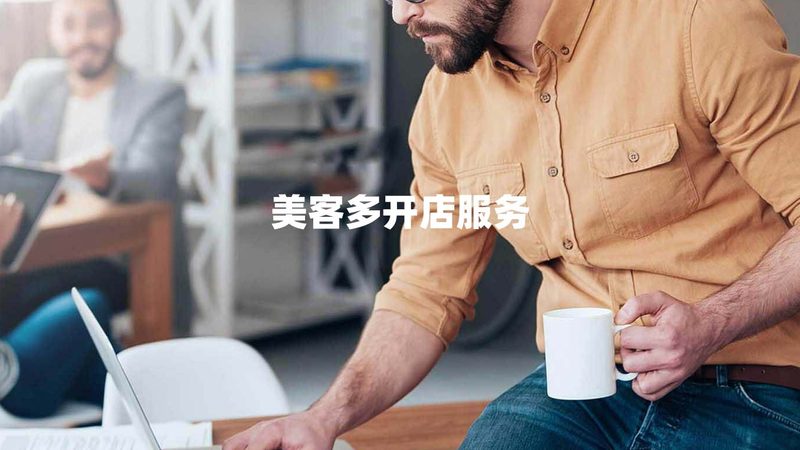 销售话术培训与普通口才培训：本质区别与选择要点