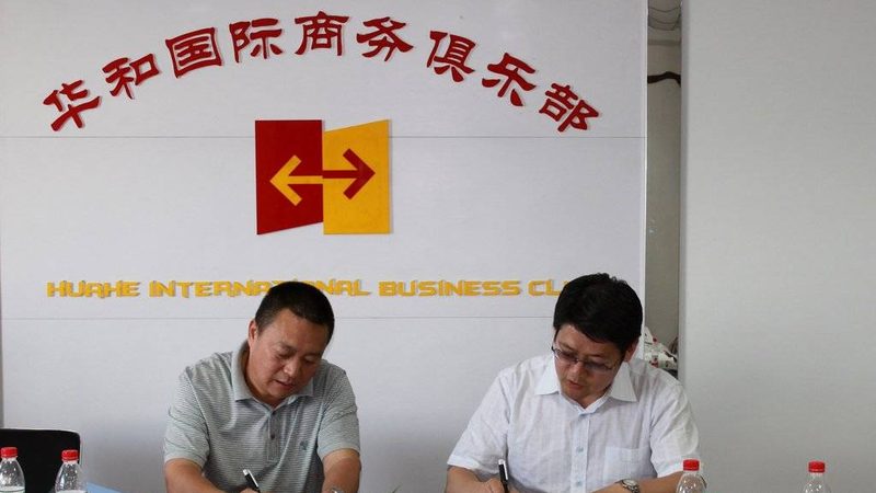 薪酬绩效咨询流程：揭秘企业提升效率的关键步骤**